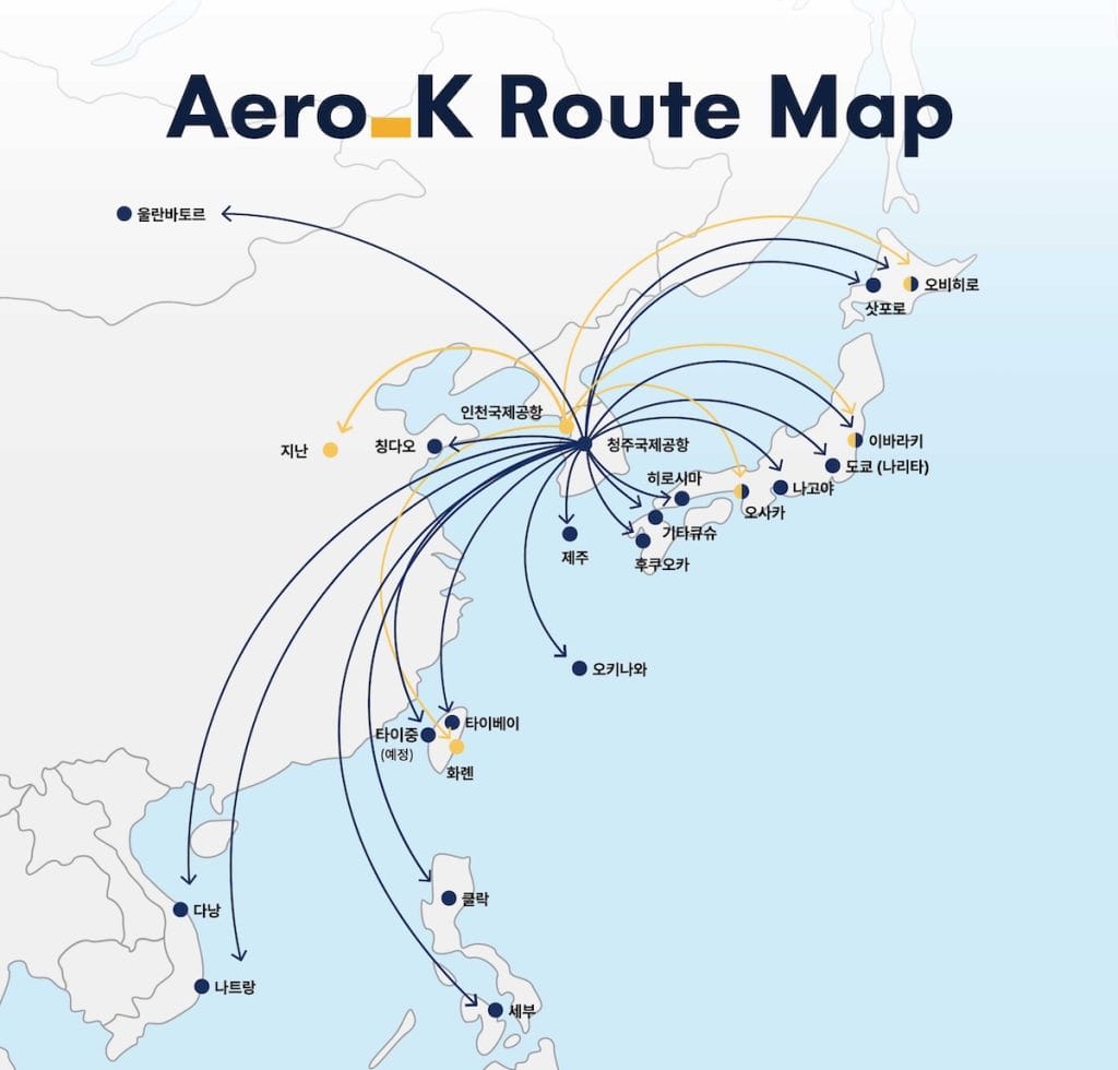 aero-K路線図