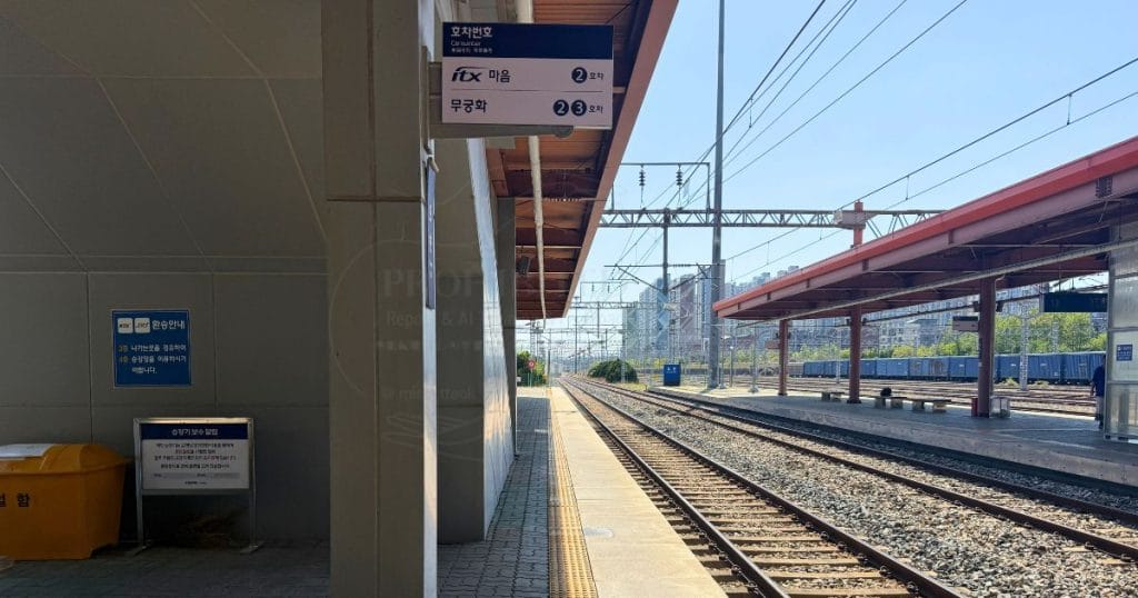 韓国・清州、五松（オソン 오송）駅のの在来線12番ホーム