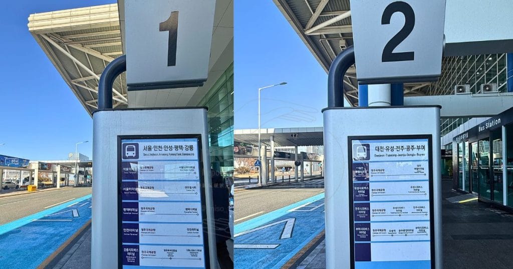 清州国際空港1階外、高速バス乗り場