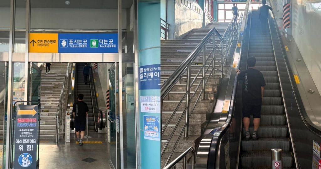 韓国・鳥致院駅 조치원역(ジョチウォン駅/チョチウォン駅)の入口から2階へのエスカレーター
出典：清州とことこナナル（みそもち）