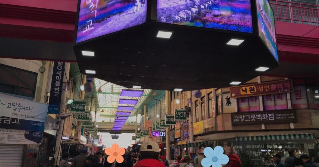 韓国清州、ユッコリ総合市場の中心部１