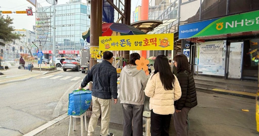 韓国清州、ユッコリ総合市場のホットク屋