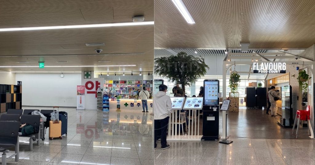 清州国際空港2階、フードコートと薬局