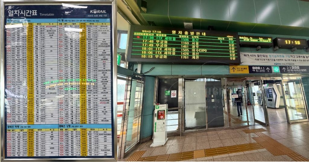 韓国・鳥致院駅 조치원역(ジョチウォン駅/チョチウォン駅)の2階、列車運行表
出典：清州とことこナナル（みそもち）