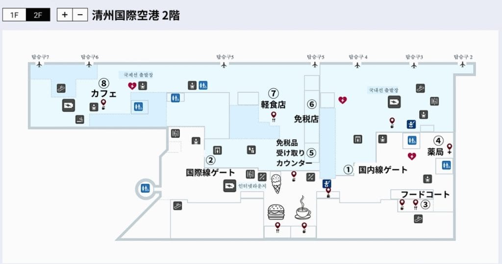 清州国際空港2階見取り図