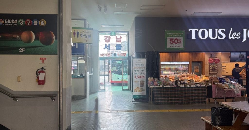 清州市外バスターミナル、ソウル方面バス乗り場