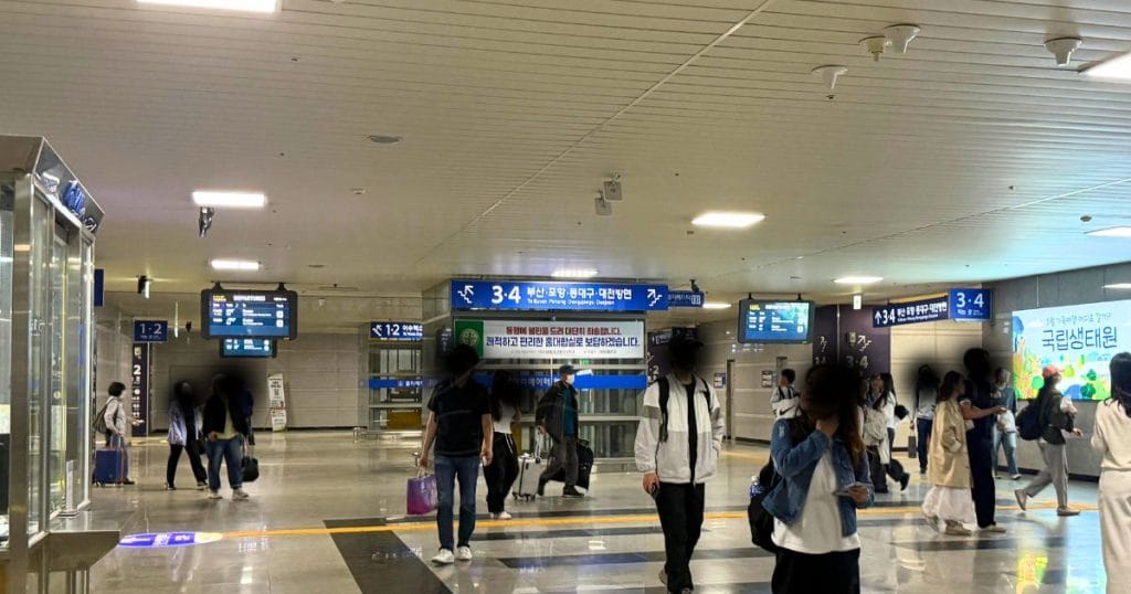 韓国・清州、五松（オソン 오송）駅のKTX乗り場1〜4番線