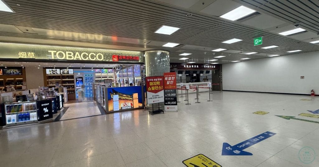 清州国際空港免税店と免税品引き渡し場