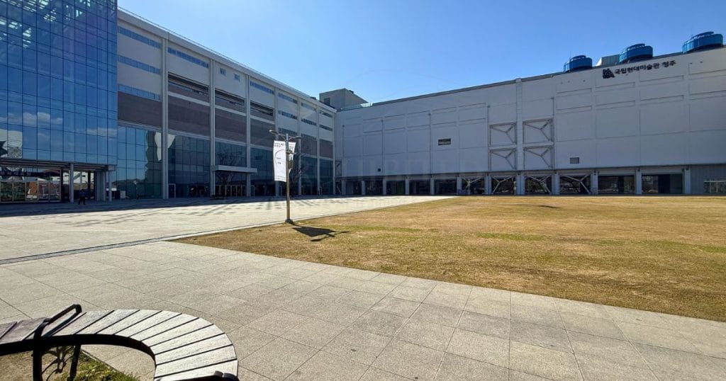 韓国・清州の美術館、国立現代美術館 清州の外観2