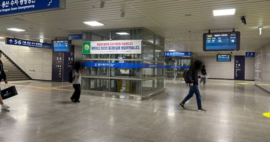 韓国・清州、五松（オソン 오송）駅のKTX乗り場5〜8番線