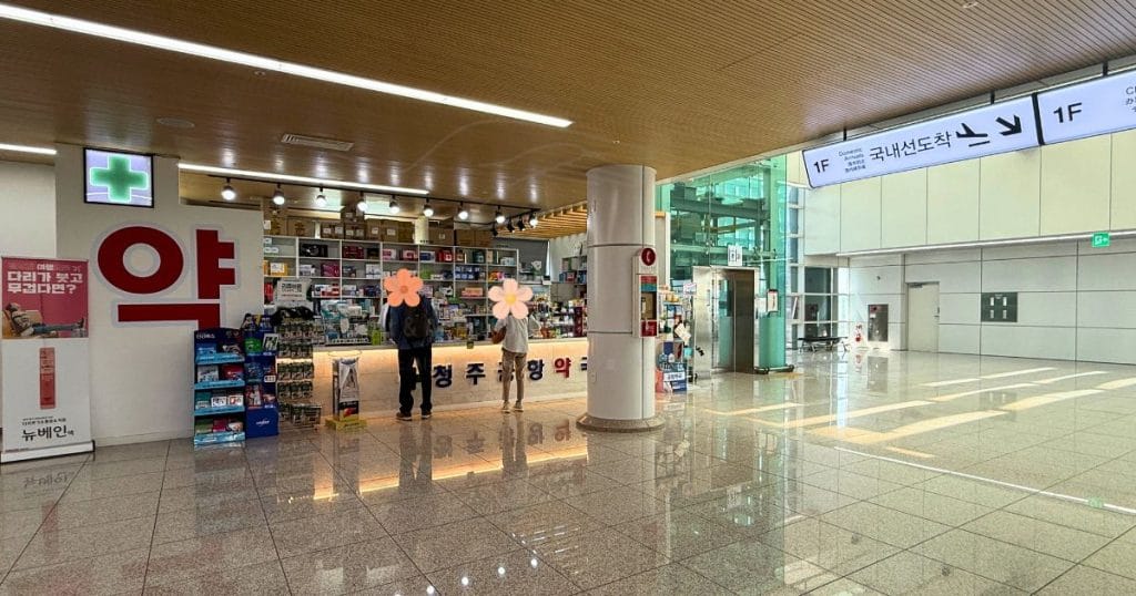 清州国際空港2階、薬局別角度