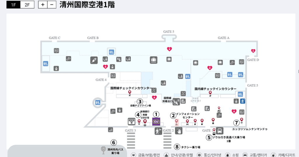 清州国際空港1階見取り図
