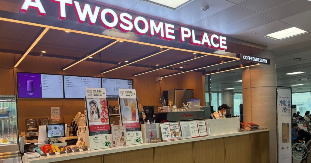 清州国際空港待合のところのカフェ
