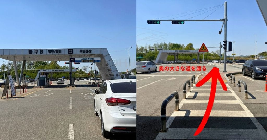 韓国・清州空港から清州空港駅までの行き方3