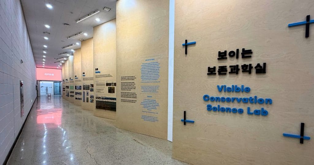韓国・清州の美術館、国立現代美術館 清州の3階　美術材料室の写真1