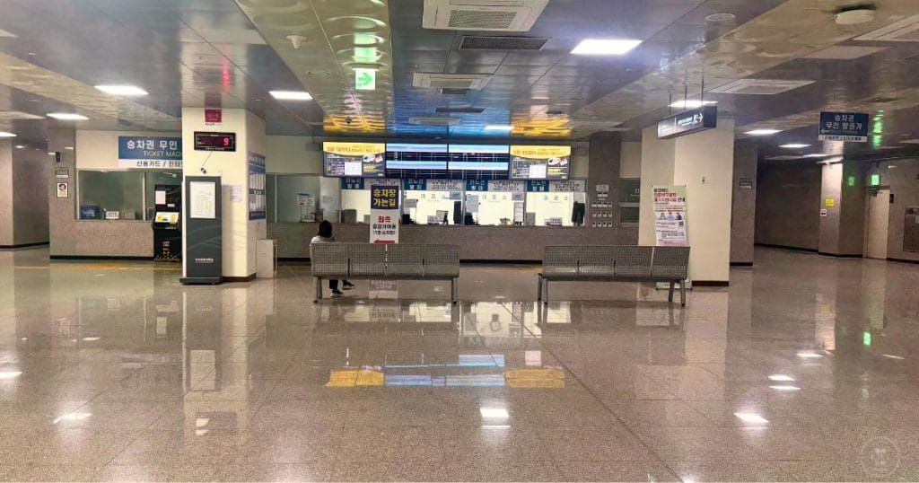 韓国・清州市梧倉（オチャン 오창）にある北部バスターミナルのチケット売り場