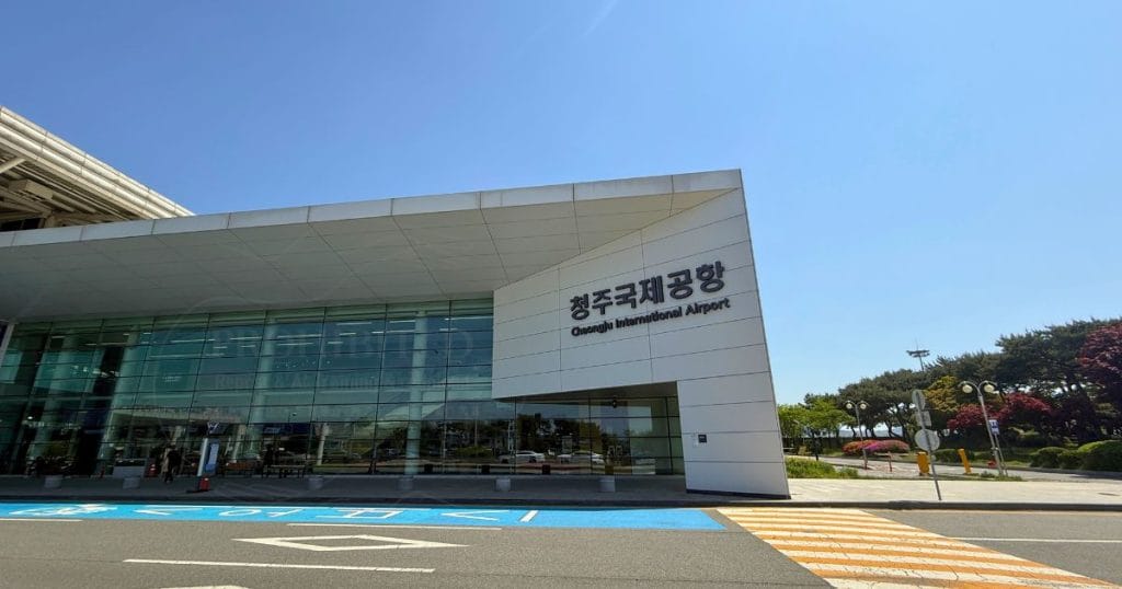 韓国・清州市の清州国際空港
出典：清州とことこナナル（みそもち）