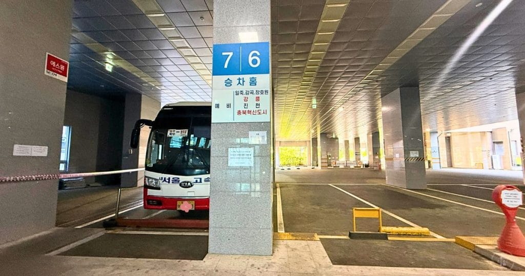 清州梧倉（オチャン 오창）にある北部バスターミナルの6番乗り場