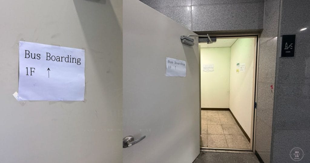 韓国・清州市梧倉（オチャン 오창）にある北部バスターミナル階段入口