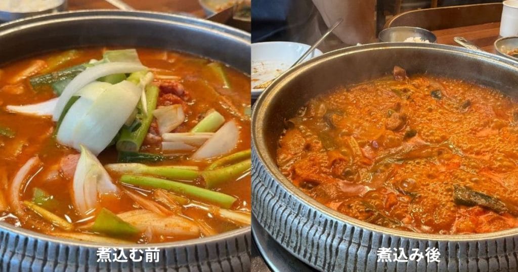 韓国・清州のチャグリ専門店「대추나무집・テチュナムジプ」のチャグリの煮込む前と後