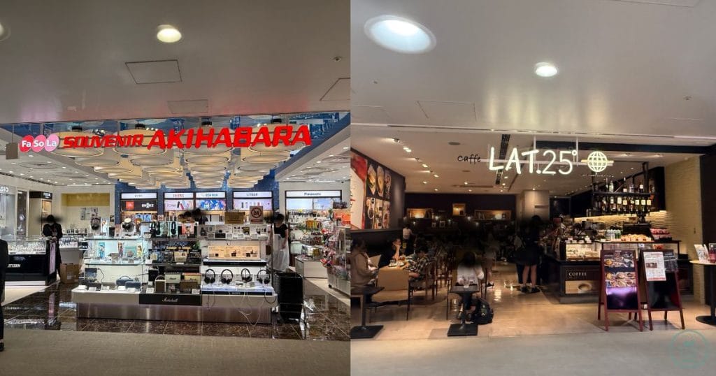 韓国・清州へ行くエアロKが出発する成田空港第3ターミナルの免税店のカフェ