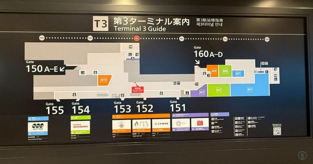 韓国・清州へ行くエアロKが出発する成田空港第3ターミナルの案内図