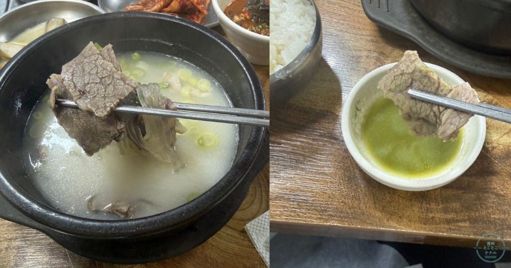 韓国・清州の北部市場にある「プギルコムタン 북일곰탕」コムタンのお肉と特製ソース