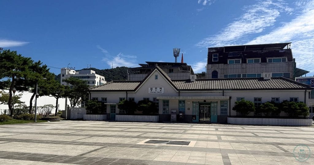 옛청주역사공원(旧清州駅舎公園)の旧清州駅