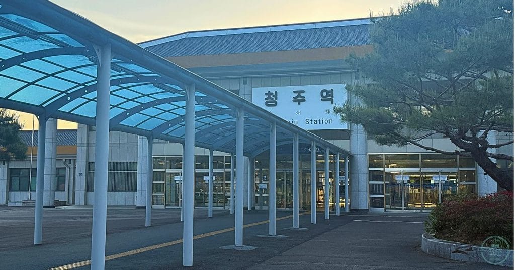 韓国・清州の清州駅正面