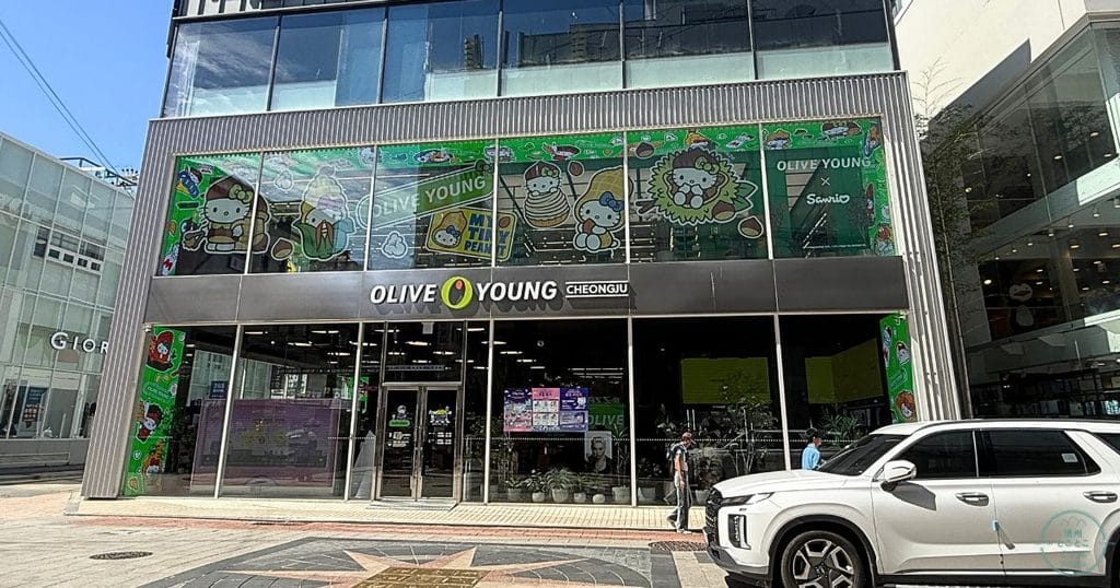 韓国・清州 オリーブヤング清州タウン(올리브영 청주타운)店
