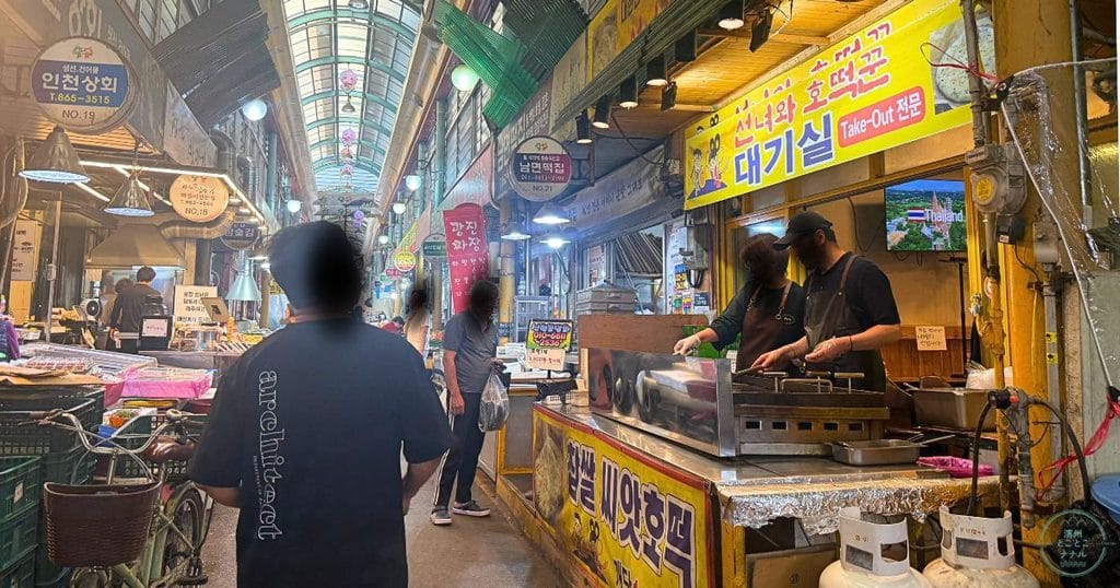 韓国・セジョン市にある世宗伝統市場(セジョン ジョントンシジャン:세종전통시장)の内部5