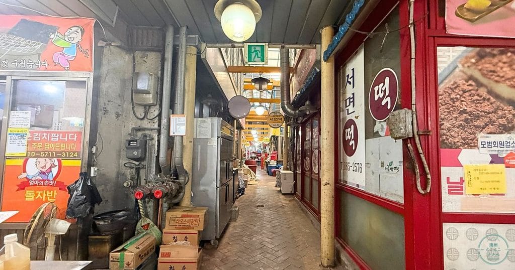 韓国・セジョン市にある世宗伝統市場(セジョン ジョントンシジャン:세종전통시장)の内部4