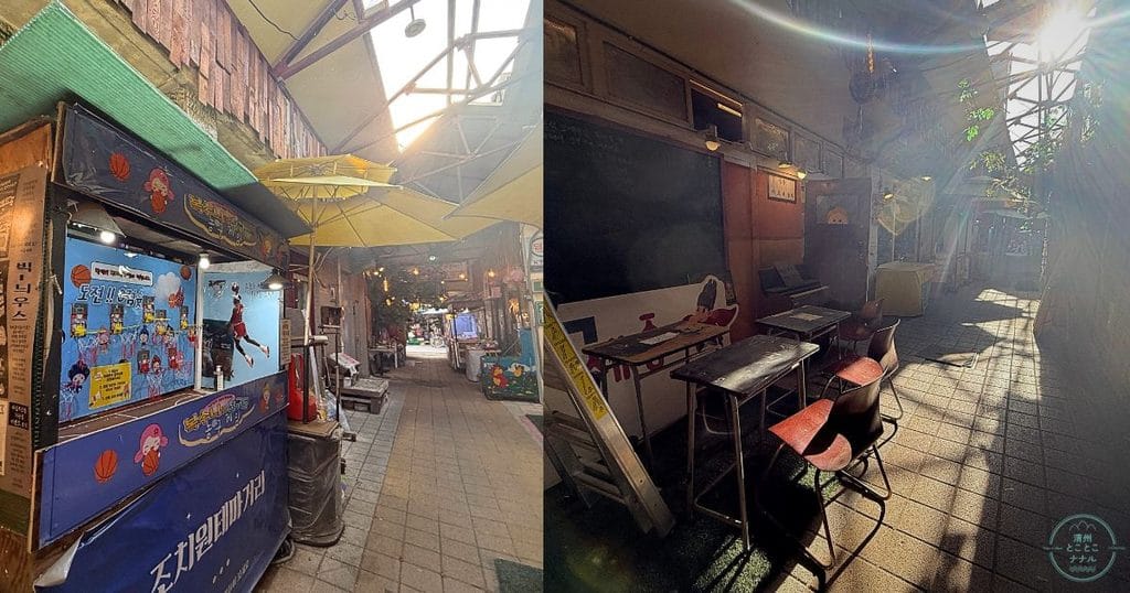 韓国・セジョン市にある世宗伝統市場(セジョン ジョントンシジャン:세종전통시장)の조치원테마거리(ジョチウォンテマ通り)2